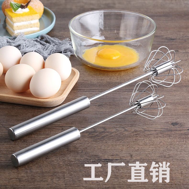 201 Stainless Steel Semi-automatic Egg Beater Manual Cream
