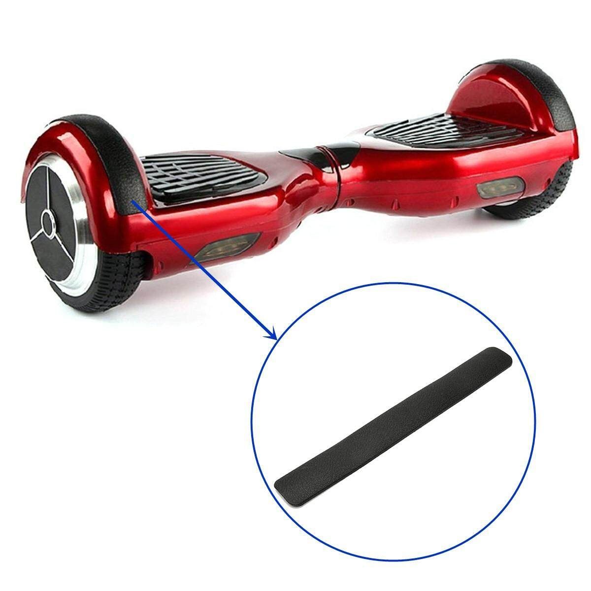 2X Bumper Strips Skin Leather For Smart Balancing Electric Scooter Hoverboard