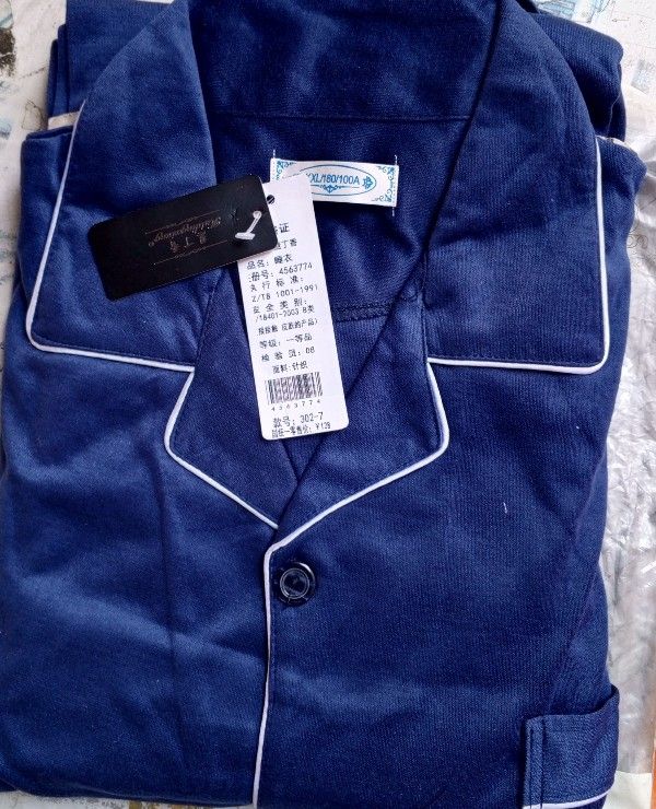 Beautiful Ladies High Quality Pyjamas Set