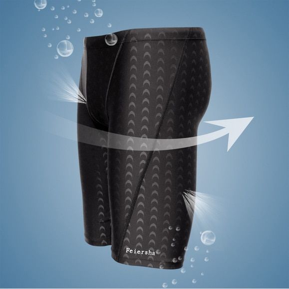 Men Shark Skin Water Repellent Professional Competitive Swimming Trunks
