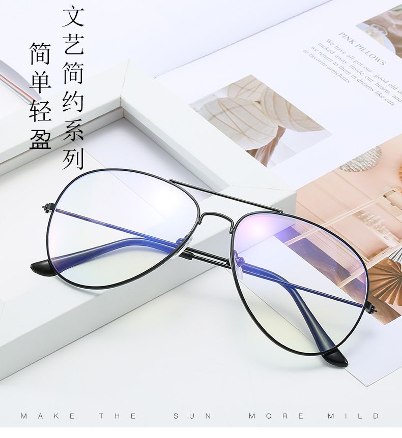 Men's Aviator  Style Antiblue Light Glasess