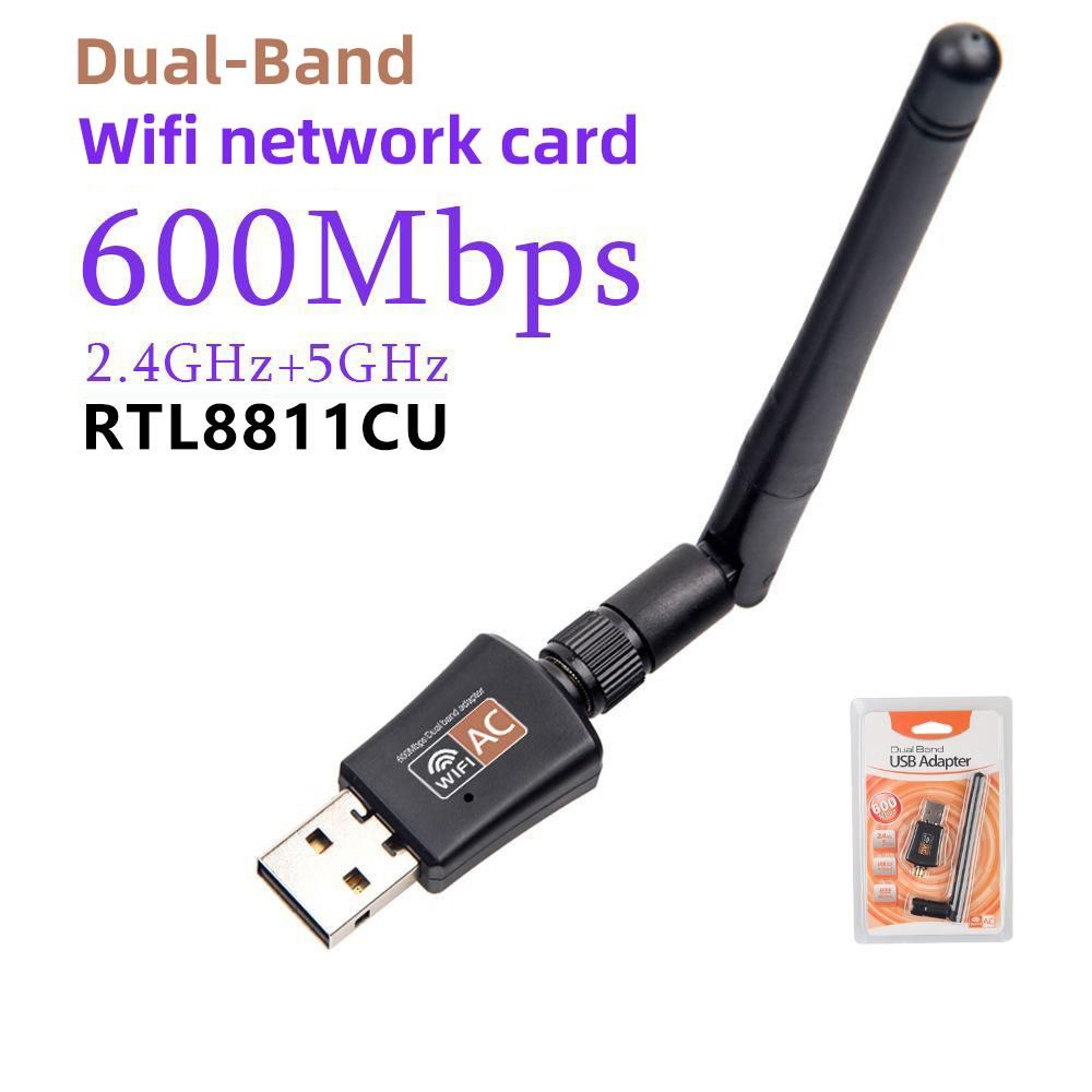 600Mbps 2.4/5.8g Dual-band Wifi Network Card