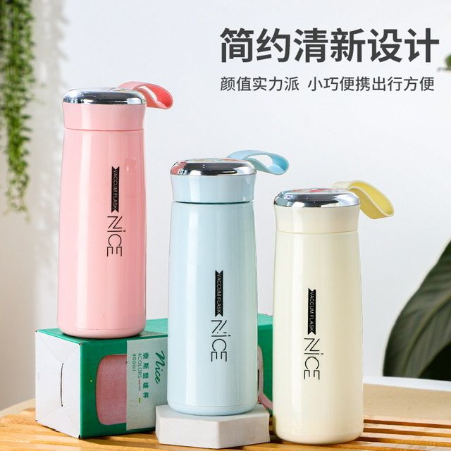 Nice Vacuum Water Flask Water Bottle