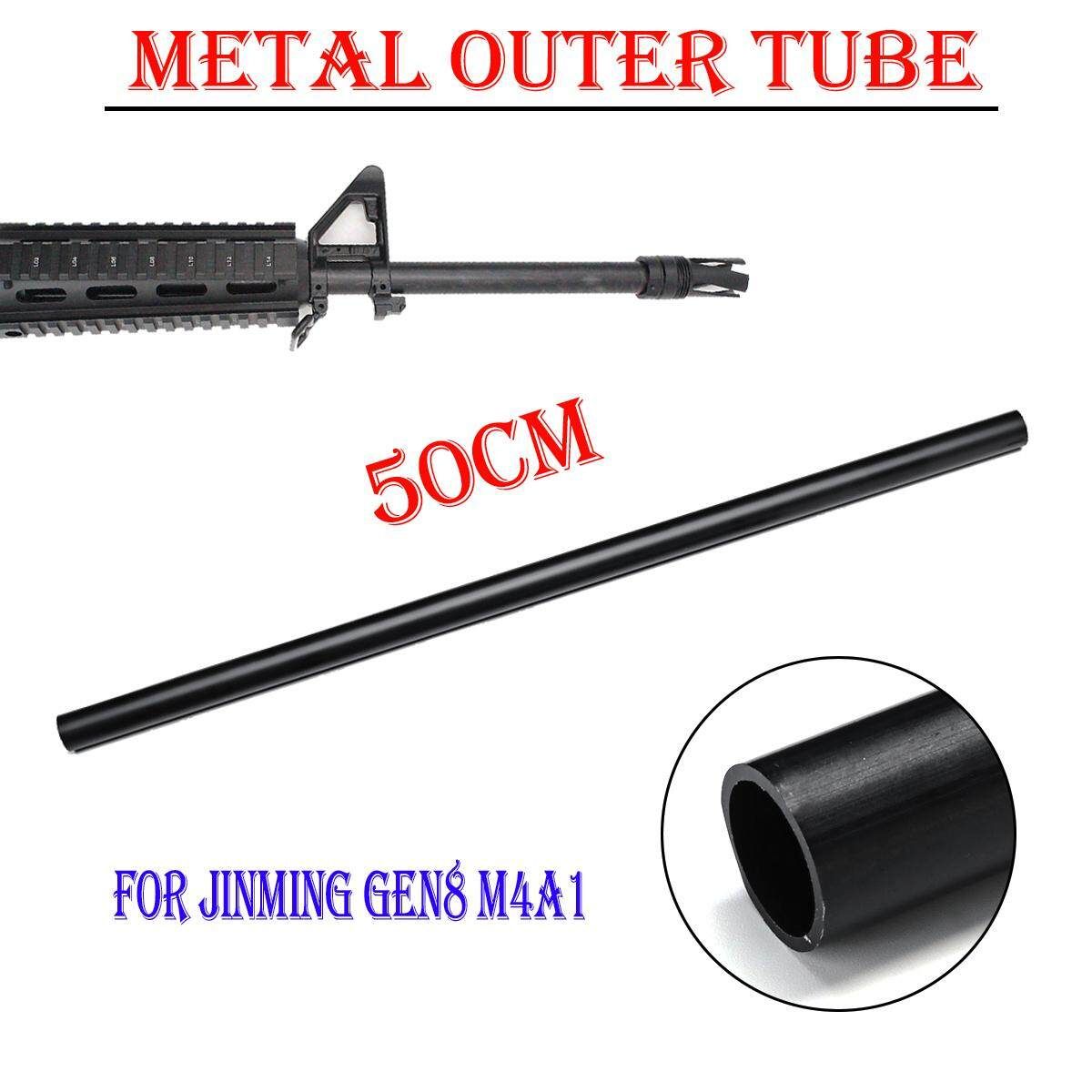 50cm Fishbone Aluminum Outer Tube 16mm For JinMing Gen8 M4A1 Ball Blaster Toy Black