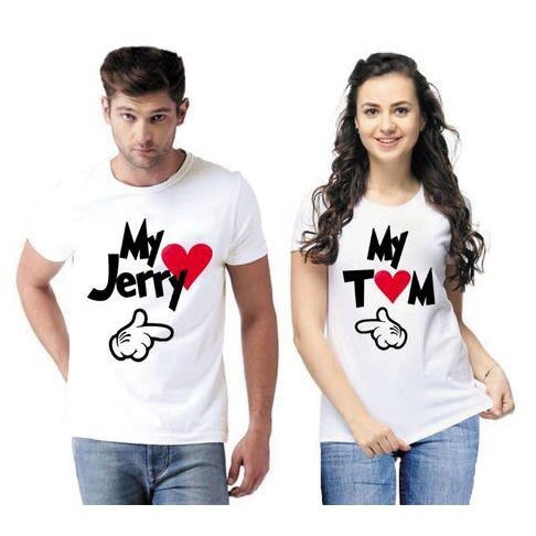 My Tom, My Jerry Couples T - Shirt - White