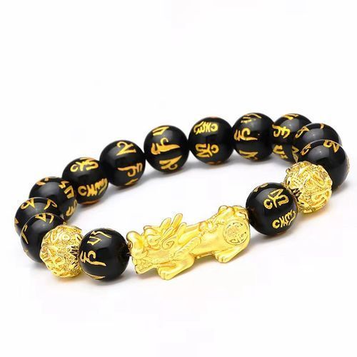Feng Shui Black Obsidian Wealth Bracelet Bead