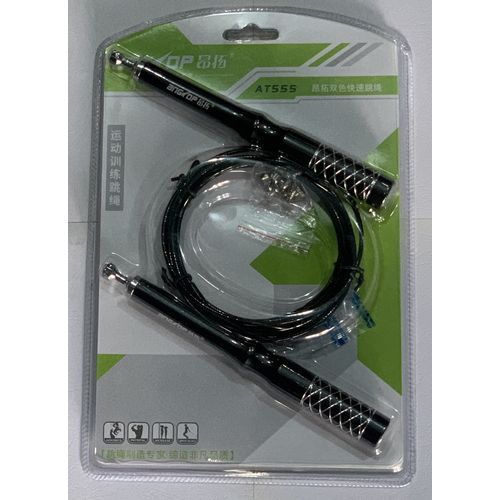 CrossFit Speed Jump Rope