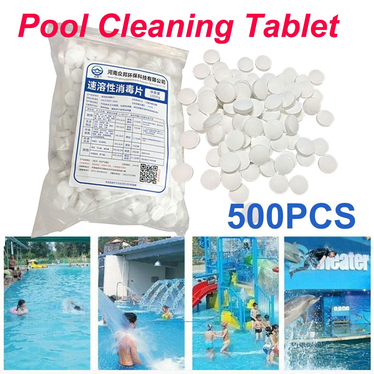 500pc Multifunctional Cleaning Chlorine Tablet For Hot Tub Swimming Pool Cleaner