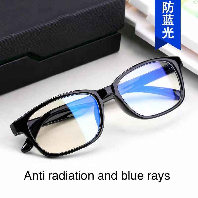 Anti Radiation Blue Computer Glasses