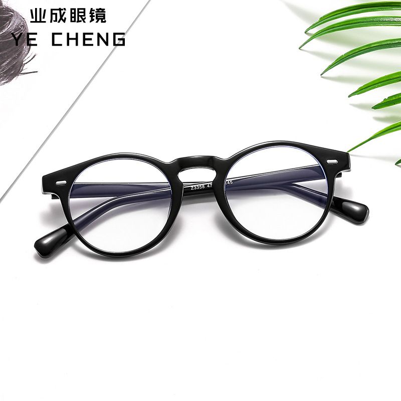 Anti-Blue Light Glasses For Eye Fatigue