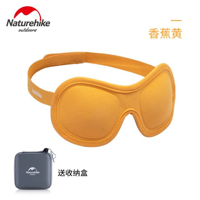 Naturehike 3d Stereoscopic Travel Rest Eyemask Eyepatch Eye