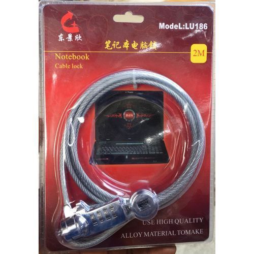 Laptop Wired Lock