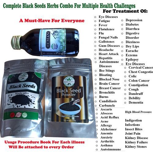 Blackseed Oil + Black Seeds Powder + Fresh Blackseeds Combo