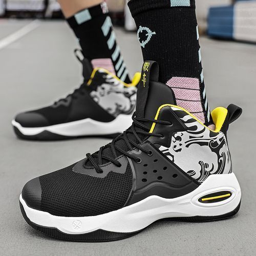 Outdoor Non-slip BasketBall Shoes For Men Shoes