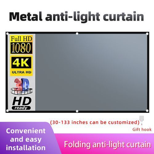 Metal Anti Light Curtain Portable 3D HD Projection Screen