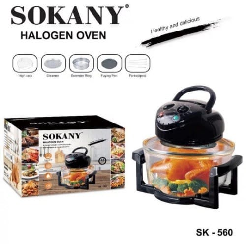 Halogen Oven