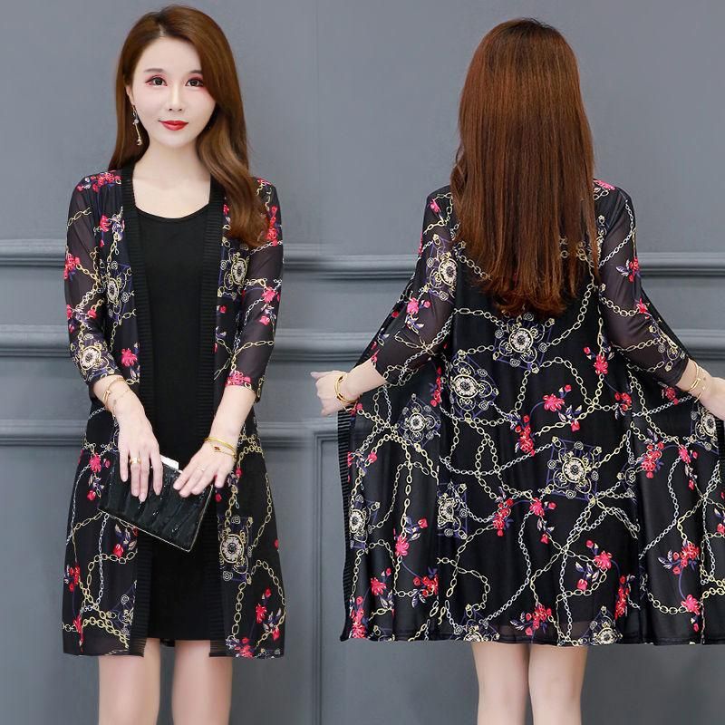 2023 Summer New Mesh Women Sun Protection Clothing Female Long Beach Cardigan Wild Printing Thin Clothing  5XL E35