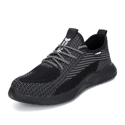 Men's Casual Labor Protection Shoes