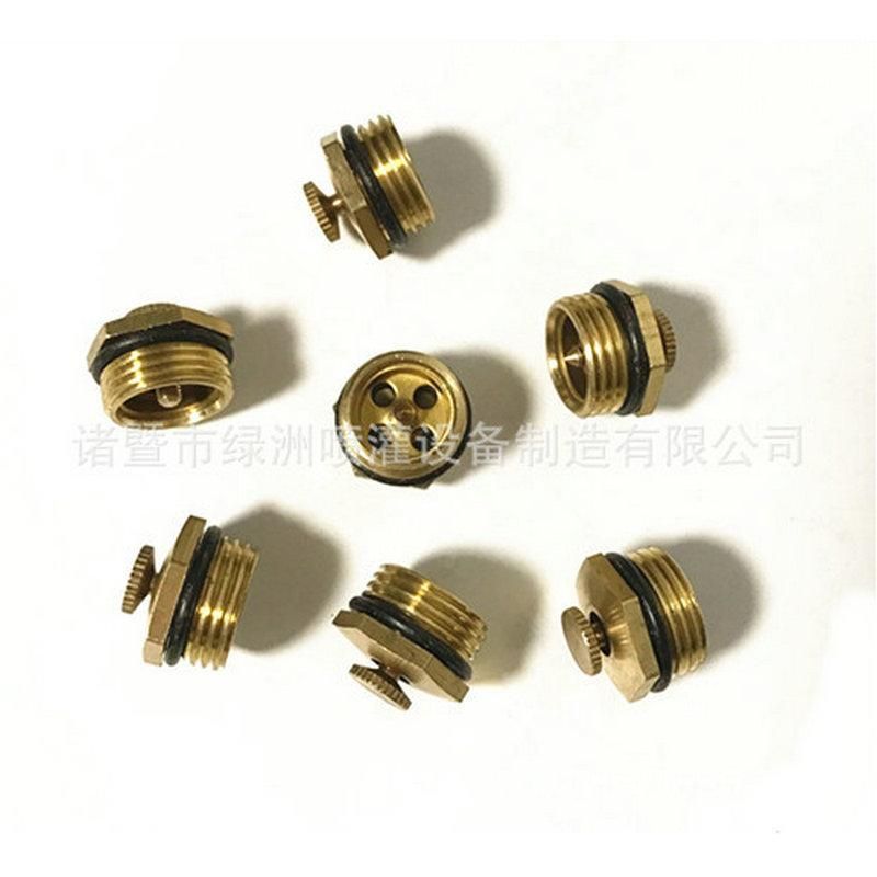 Manufacturer's Refracting Adjustable Copper Micro Sprinkler Lawn Irrigation Park Spray Nozzle Mist Atomization Sprinkler