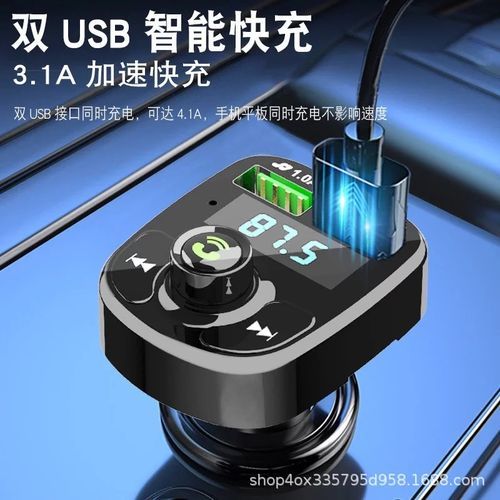 Car Bluetooth Mp3 Player Wireless Aux Audio Receiver Charger