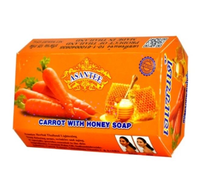 Carrot/Honey Soap 125g