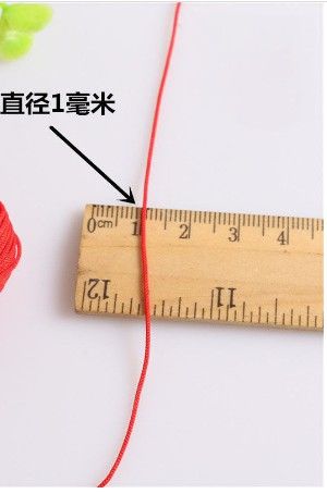 60cm Hand Woven Simple Necklace Rope DIY Woven Red Rope