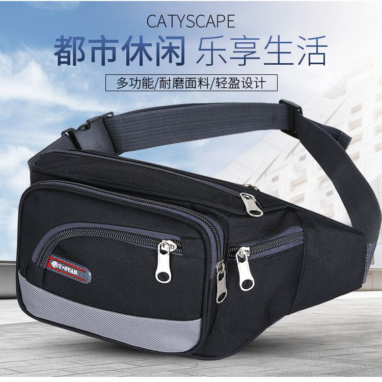 New Multi Purpose Casual Chest Bag. Crossbody Sports Waist Packs