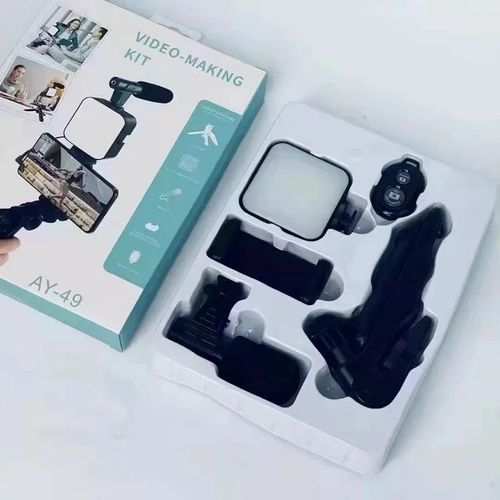 3 In 1 Vlogging Video Making Kit