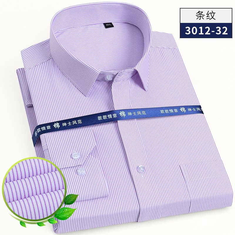 Men's Classic Long Sleeve Solid Striped Basic Dress Shirts Single Patch Pocket Formal Business Standard-fit