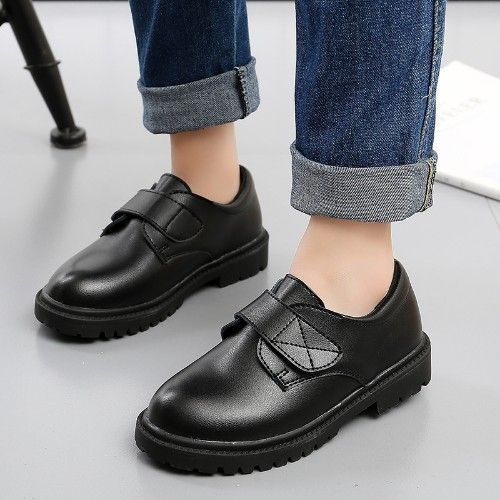 Kids Trendy School Shoe (Black)