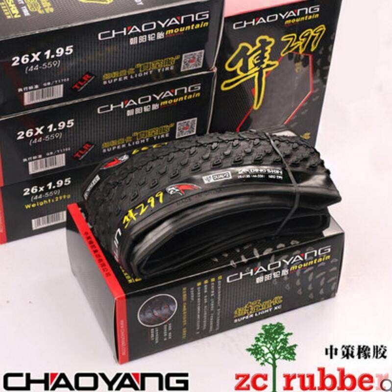 Foldable MTB Mountain Bike Bicycle Tyre 26'' 29'' 27.5x1.95'' Ultralight Tire Size 29x1.95 26*1.95