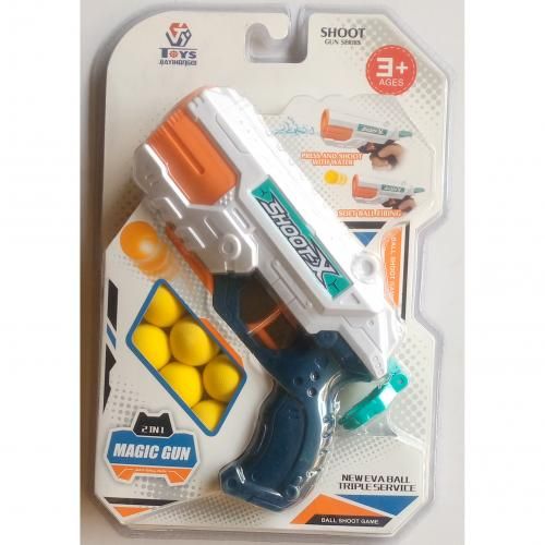 Soft Foam Bullet Gun Toy For Children