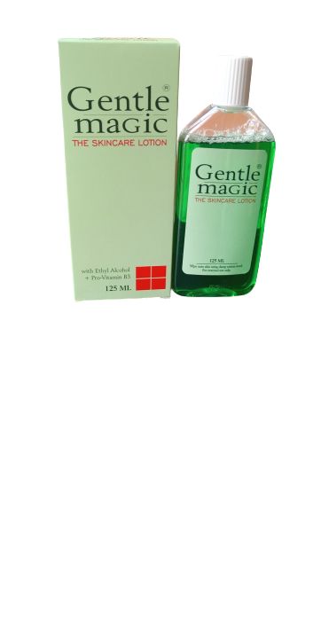 Skincare Lotion For Beautiful Skin -125ml