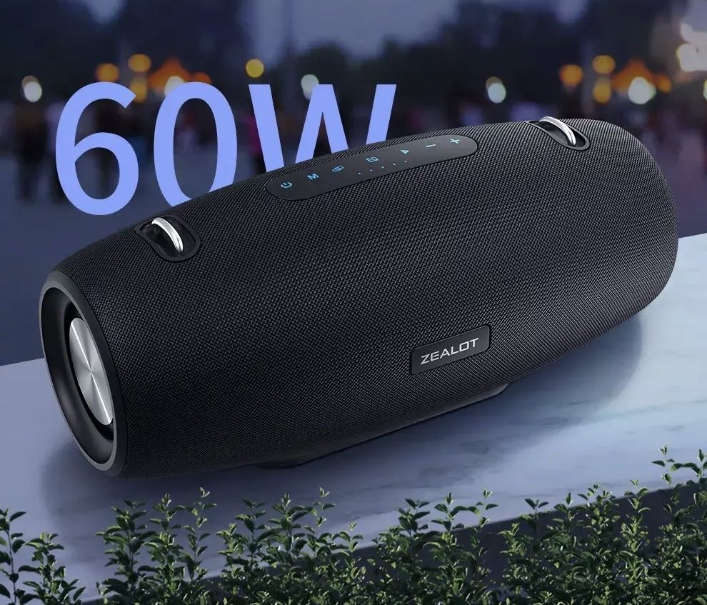 S67 Boombox Megabass Xtreme Bluetooth Speaker