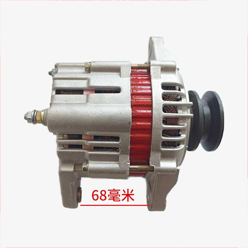 Old Copper Dc Generator 12-14V Permanent Magnet Constant Voltage High Power 2000W Generator
