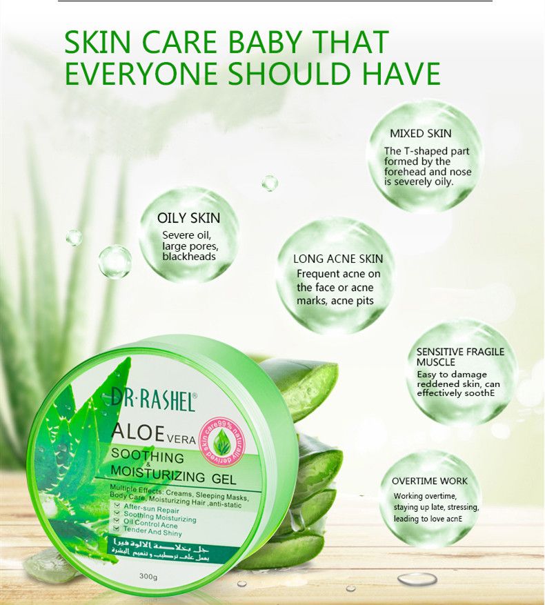 Soothing And Moisture Aloe Vera Gel
