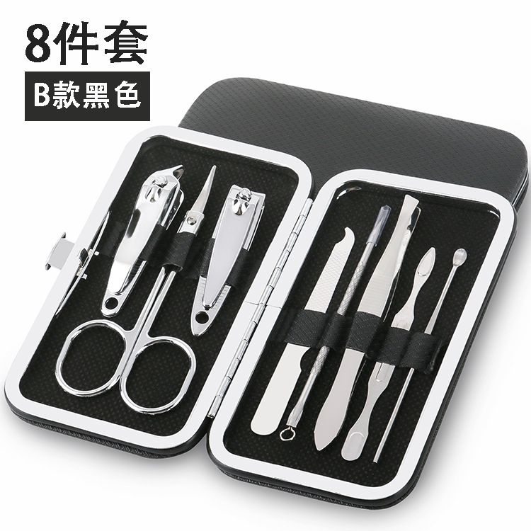 7-piece Leather Box Beauty And Nail Tool Set