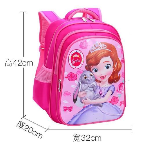 Character Children School Bag- Pink
