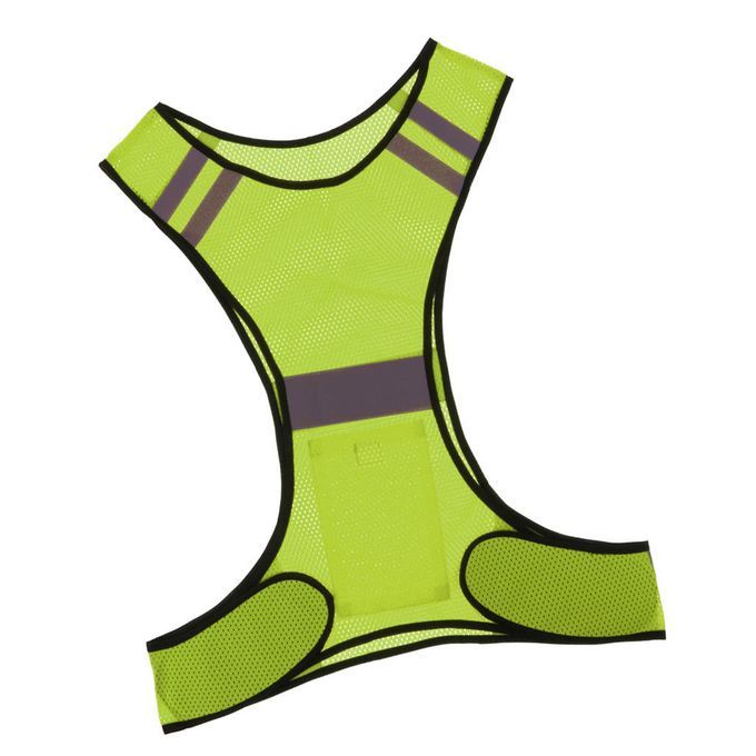 Reflective Sports Vest With A Clearly Visible Visor For Cycling Yellow