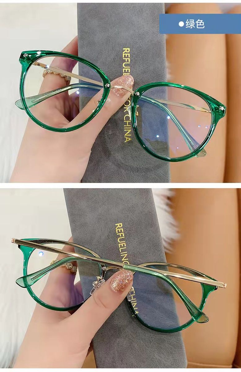 Anti Blue Light Eyeglasses