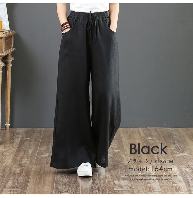 Loose Large Wide Leg Pants High Waist Pants Straight Pants