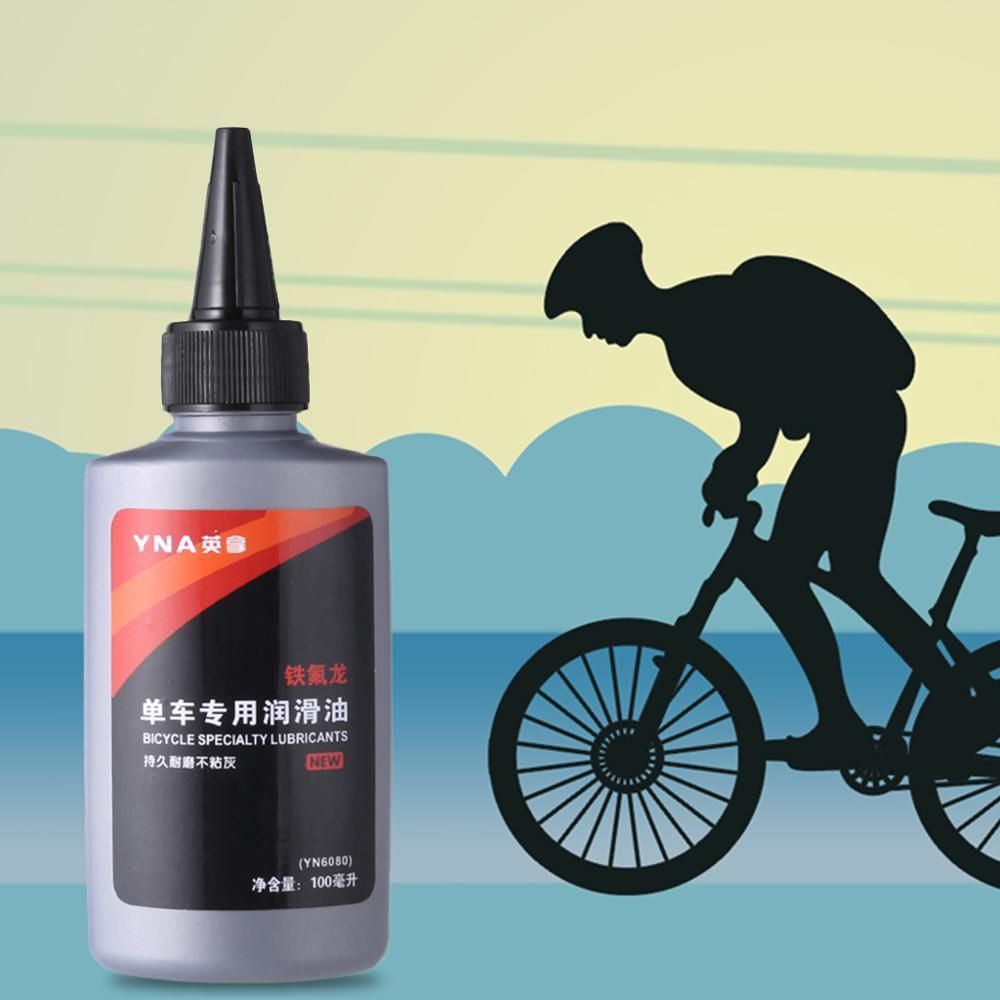 Bicycle Chain Oil 100ml Wheel Dry Lubricant Repair