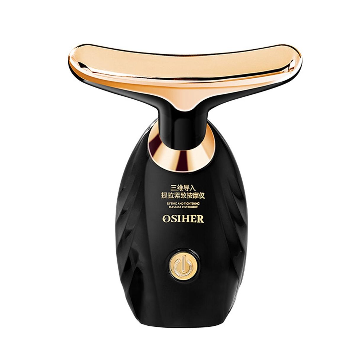 Face Neck Massager Wrinkle Removal Device Face Neck Firming Tool Black