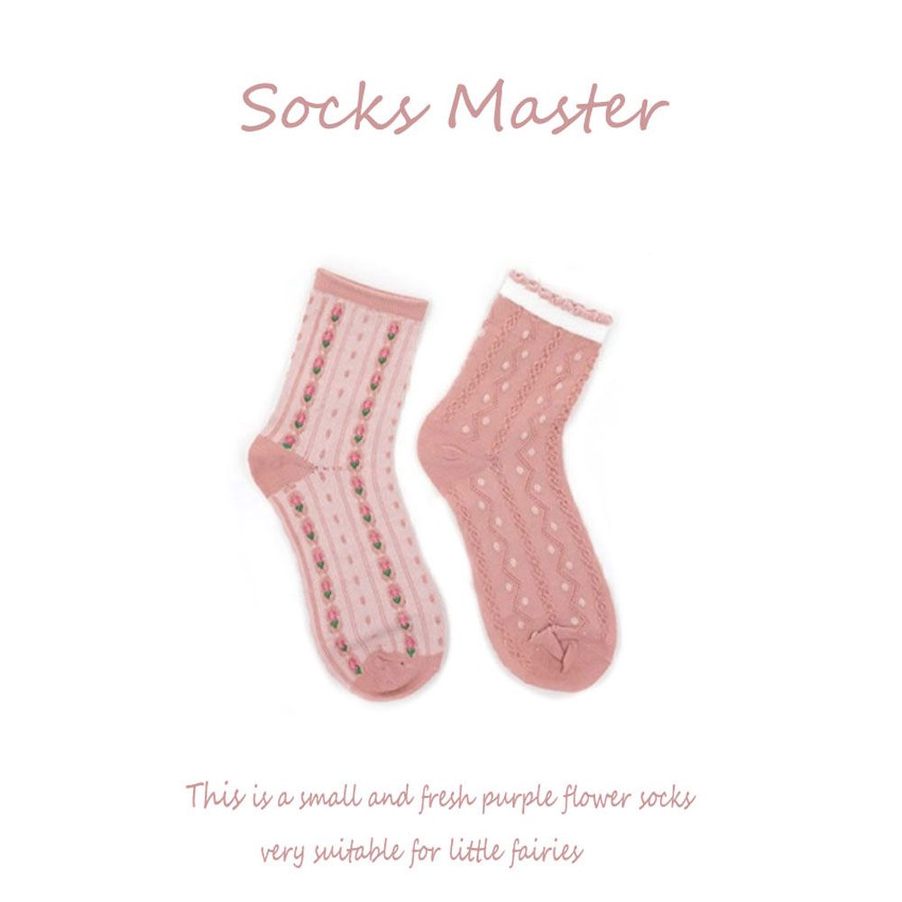 Pink Warm Ins Thickened Socks Children's Middle Tube Socks Winter Pure Cotton Plush Lovely Japanese Towel Long Tube Stockings