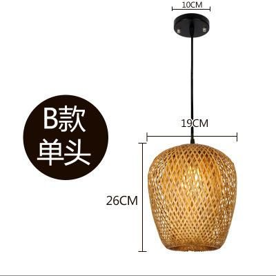 Restaurant chandelier simple creative pastoral bamboo weaving art study bedroom aisle new Chinese style balcony porch three head lamp Type B