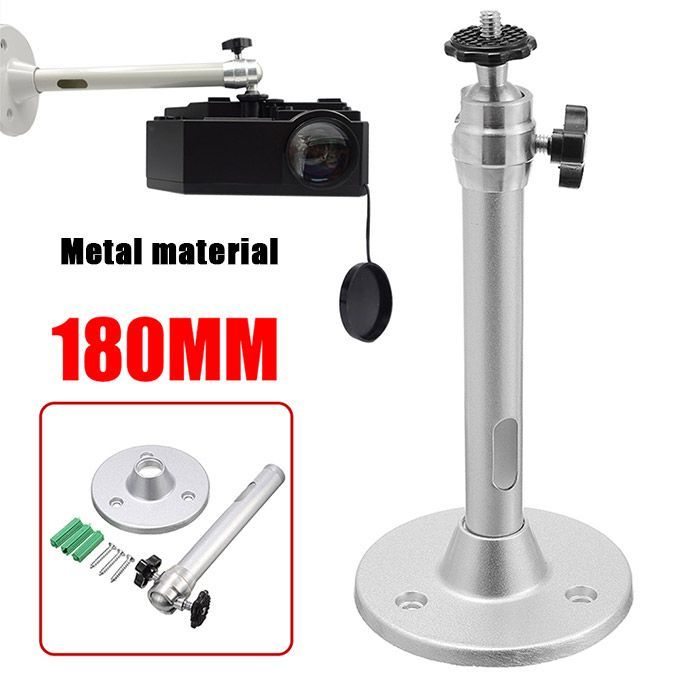 360°Adjustable Projector Ceiling Mount Stand 18CM Wall Projector Bracket Metal Swivel Mount
