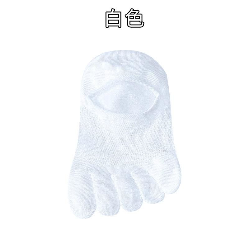 1 Pair Women Five Toe Socks Spring Summer And Autumn  Short SoWoman's And Ladies 5 Finger Cotton Boat Socks