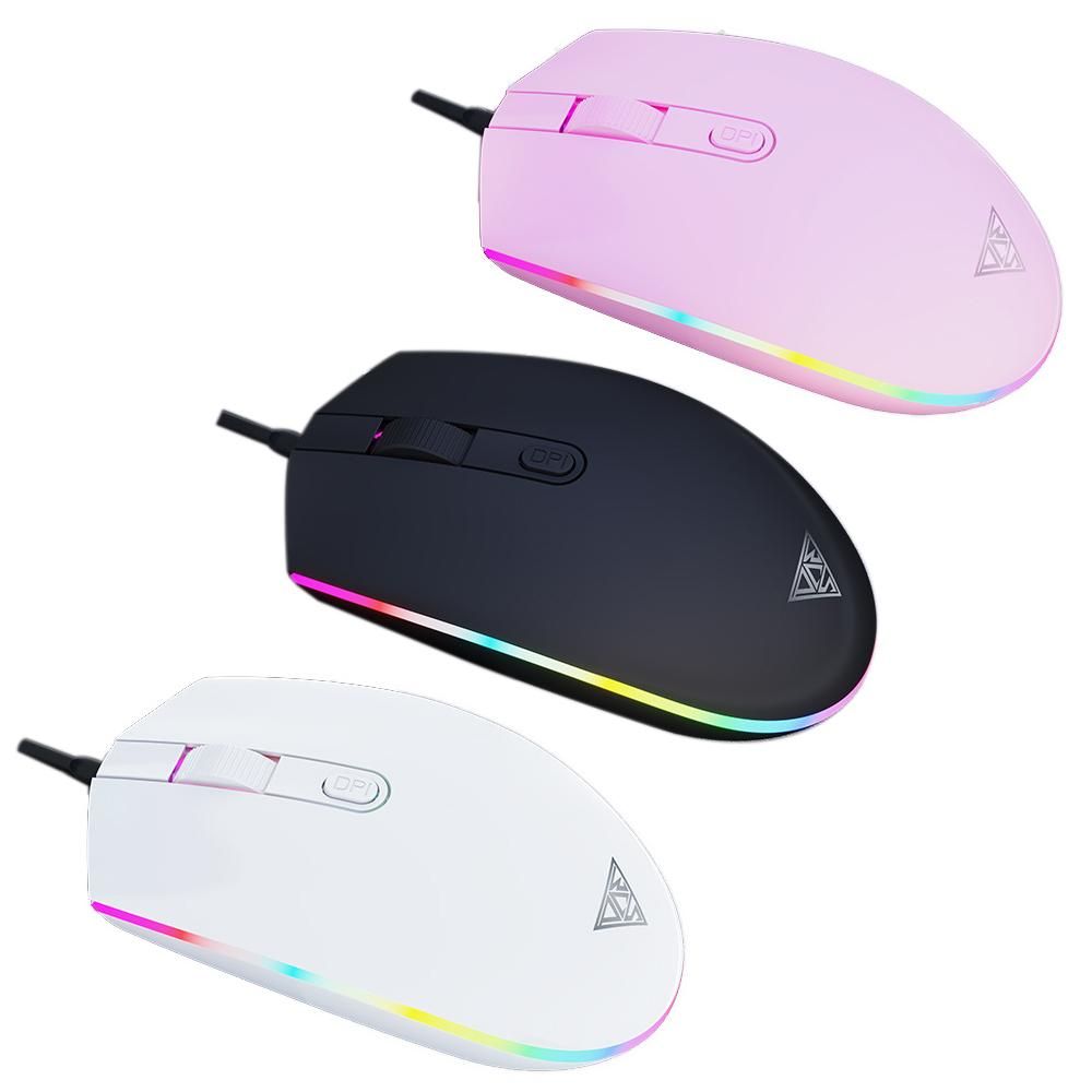 Wired Silent Mouse Gaming 2400DPI Office Mouse with RGB Breathing Light for PC