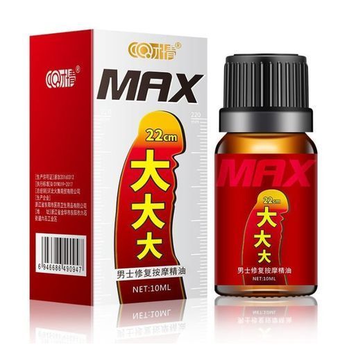Strong Man Long Penis Enlargement Oil-BIG PENIS