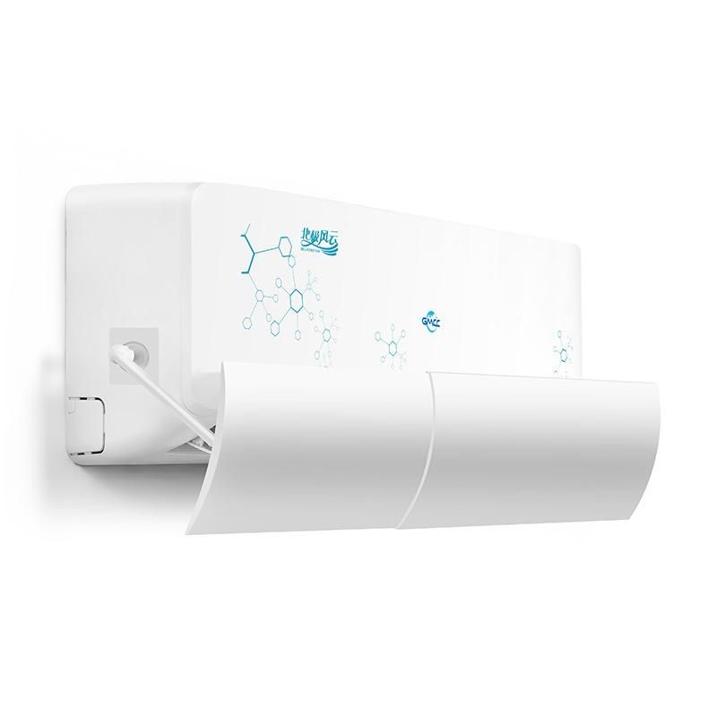 Scalable Hanging-type Air Conditioning Windshield Anti-direct Blowing Air Deflector Household Air Conditioning Baffle